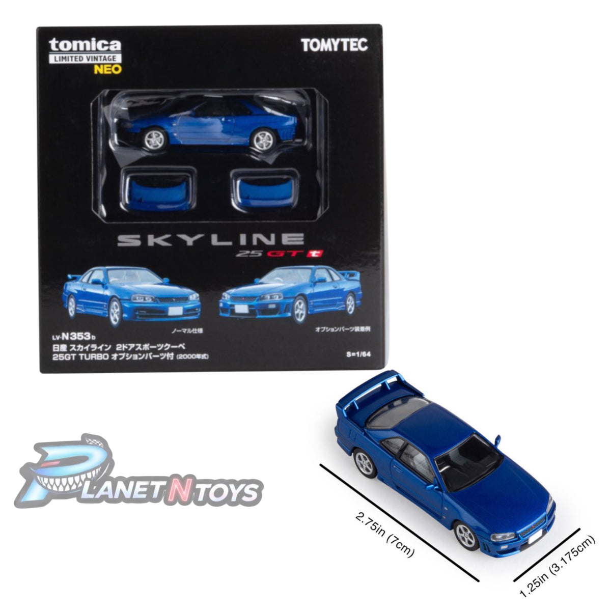Tomica Limited Vintage Neo Nissan Skyline 2-Door Sports Coupe 25GT-Turbo 1:64 Scale Die-Cast Metal Vehicle