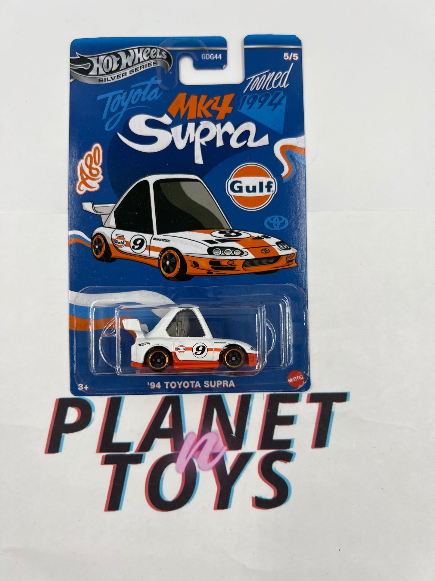 Hot Wheels Gulf Tooned Silver Series 2025 Set Diecast Collectible Car scale 1:64