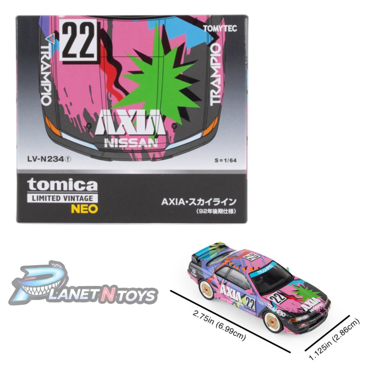 Tomica Limited Vintage Neo Axia Skyline 1992 Late Model 1:64 Scale Die-Cast Metal Vehicle