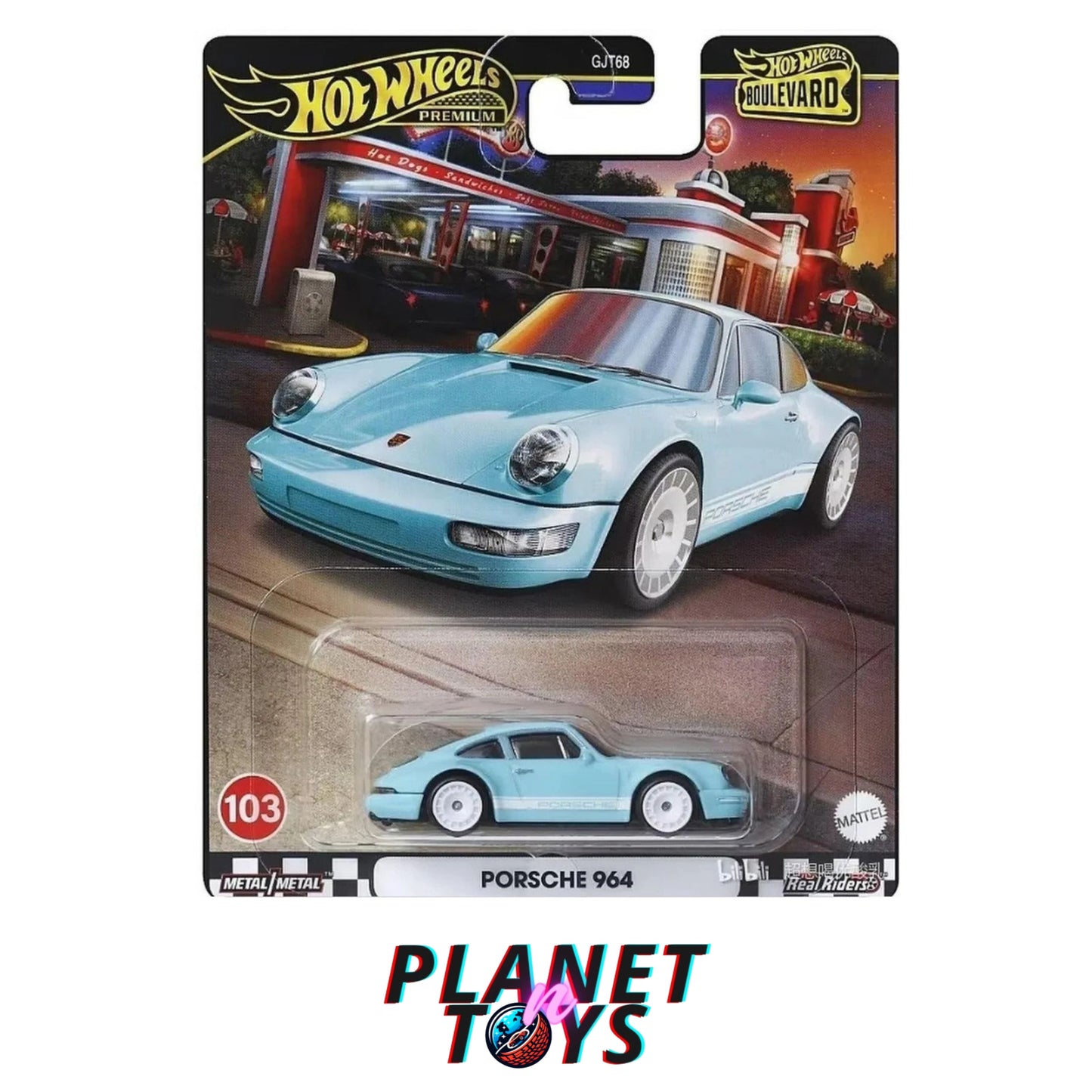 Hot Wheels Premium Boulevard #101-105 (Plymouth, Ford, Porsche, Honda) Set 5/5