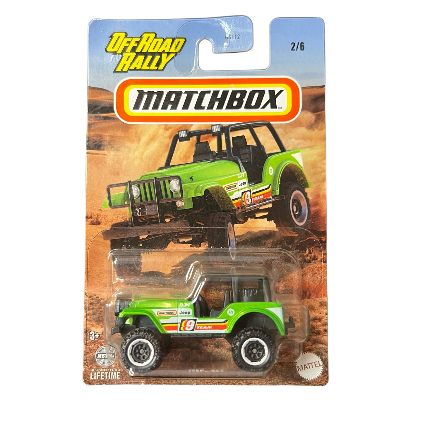 Matchbox Series 1:64 Assorted Diecast