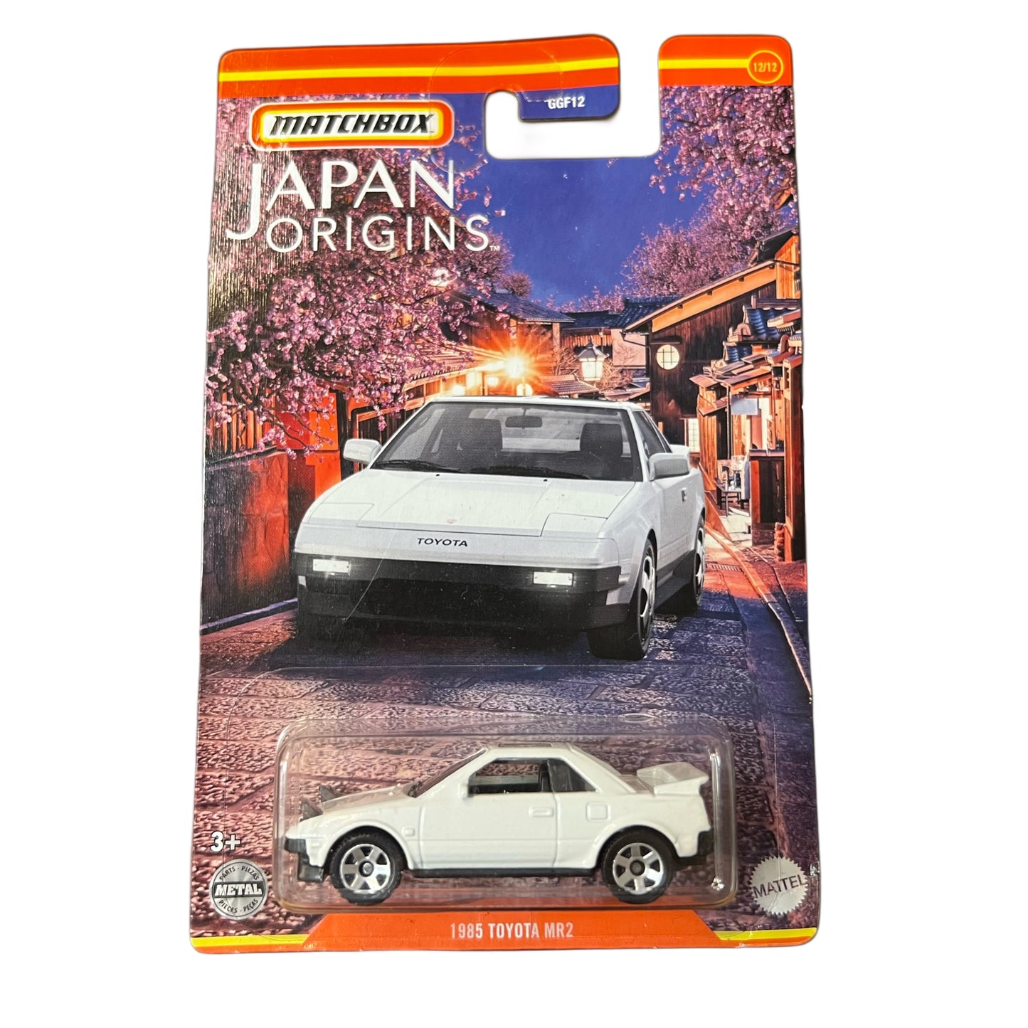 Matchbox Series 1:64 Assorted Diecast
