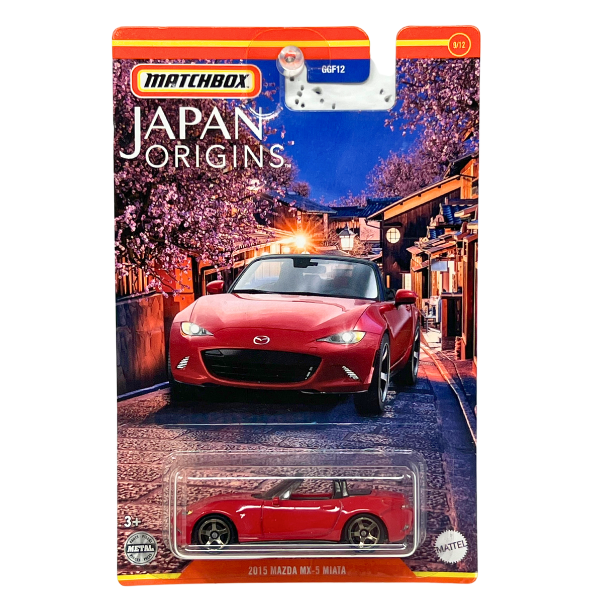 Matchbox Series 1:64 Assorted Diecast