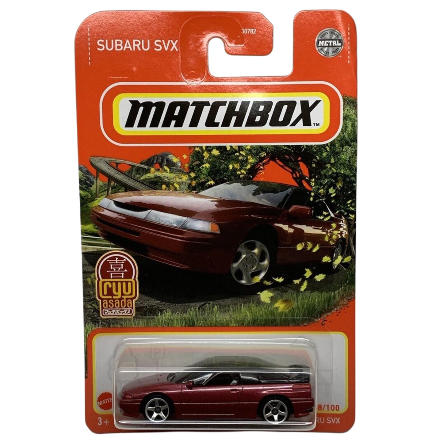 Matchbox 1:64 Diecast Assorted Carded Cars