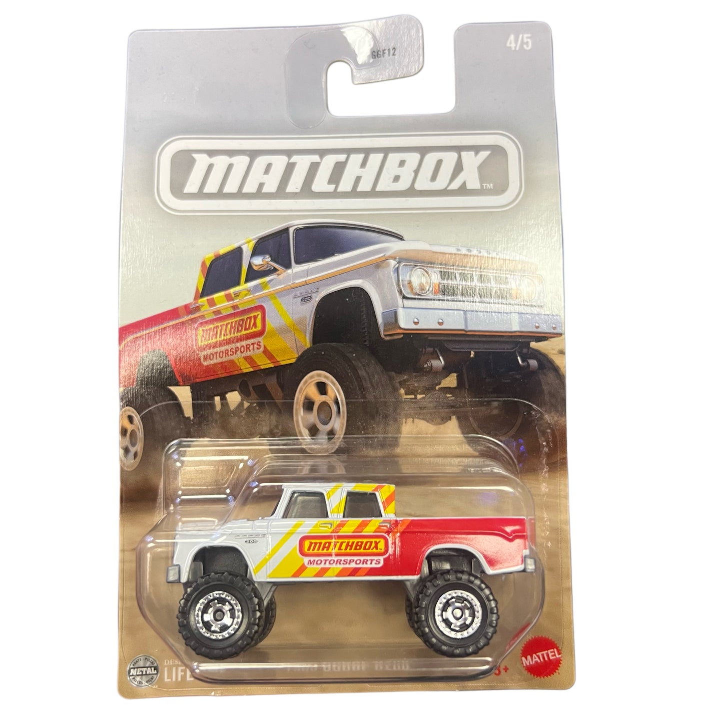 Matchbox Series 1:64 Assorted Diecast