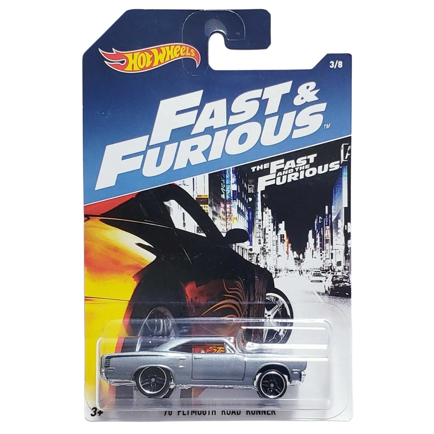 Hot Wheels Silver Series / Ultra Hots / Neon Speeders / Holidays Assorted / Fast & Furious 1:64