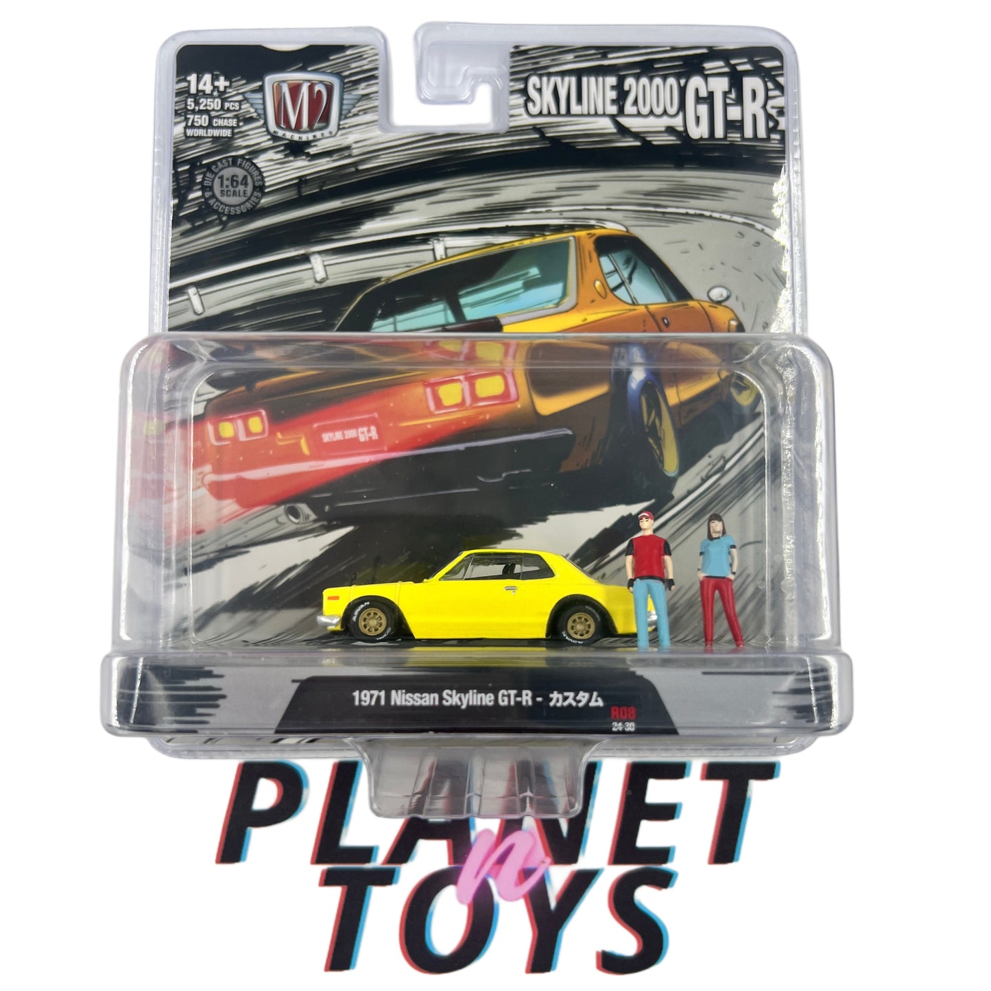M2 Machines Diorama Assorted 1:64