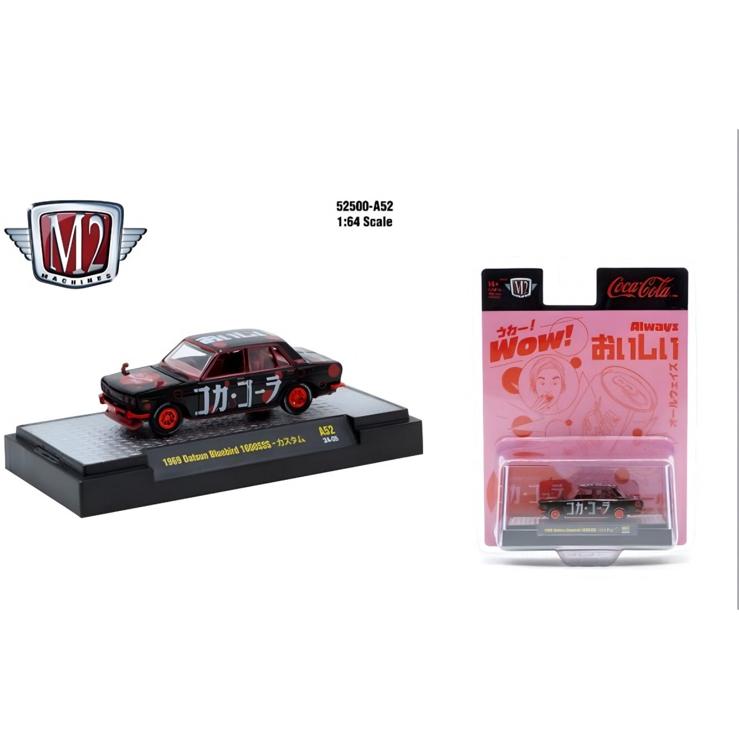 M2 Machines 1:64 Refreshers Assorted