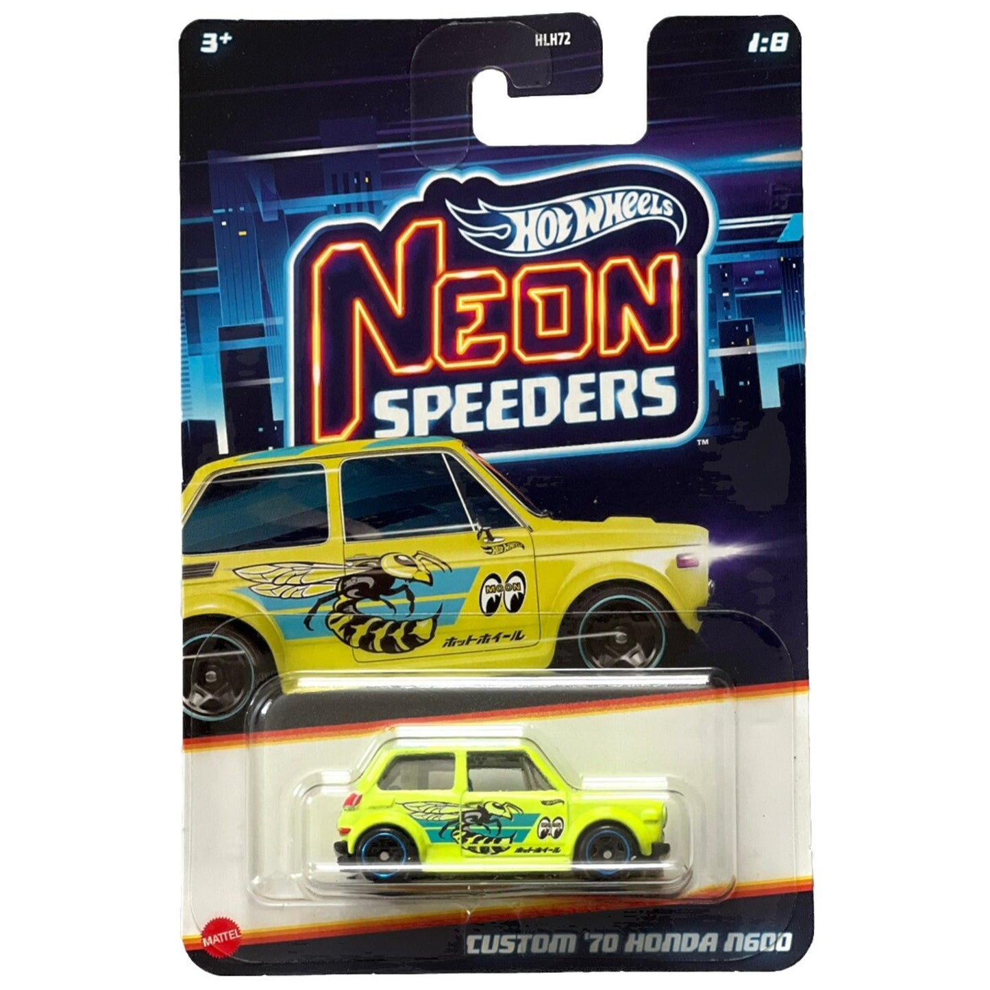 Hot Wheels Silver Series / Ultra Hots / Neon Speeders / Holidays Assorted / Fast & Furious 1:64