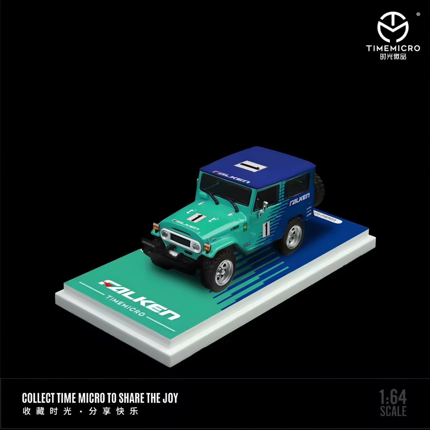 Time Micro 1:64 Trailer Set Falken Toyota Land Cruiser FJ40 & Nissan Skyline GT-R R34