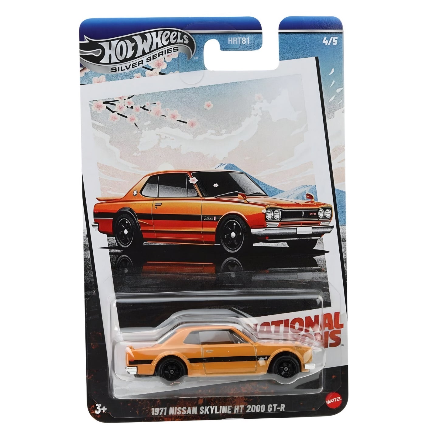 Hot Wheels Silver Series National Icons Set 5/5 (Fiat, Nissan, Porsche, Jaguar, Ford)