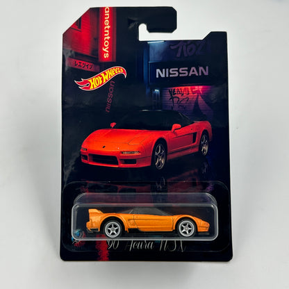 Custom Made Diecast Car Culture by Planet N Toys 1:64 Assorted
