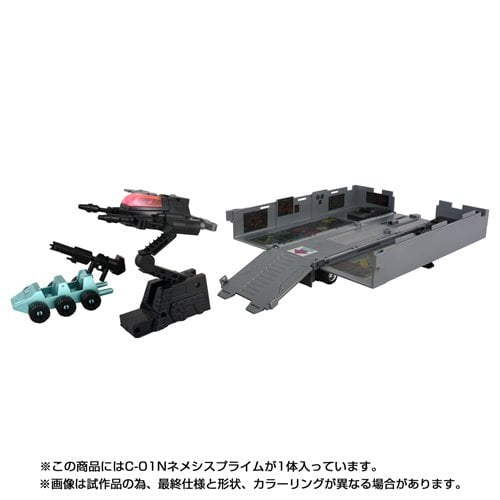 Transformers Missing Link C-01N Nemesis Prime with Container, Energon Axe, and Autobot Matrix of Leadership Takara Tomy Tomica