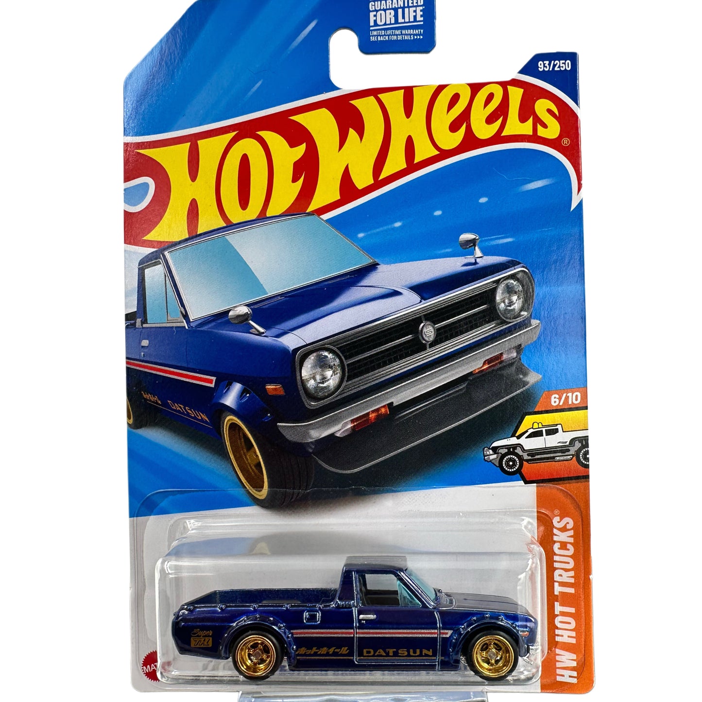 Hot Wheels Super Treasure Hunts