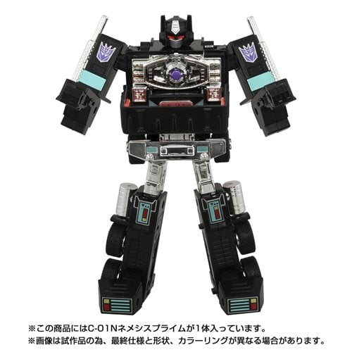 Transformers Missing Link C-01N Nemesis Prime with Container, Energon Axe, and Autobot Matrix of Leadership Takara Tomy Tomica