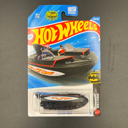 Hot Wheels  | 1:64 Diecast | HW Screen Time