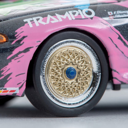 Tomica Limited Vintage Neo Axia Skyline 1992 Late Model 1:64 Scale Die-Cast Metal Vehicle
