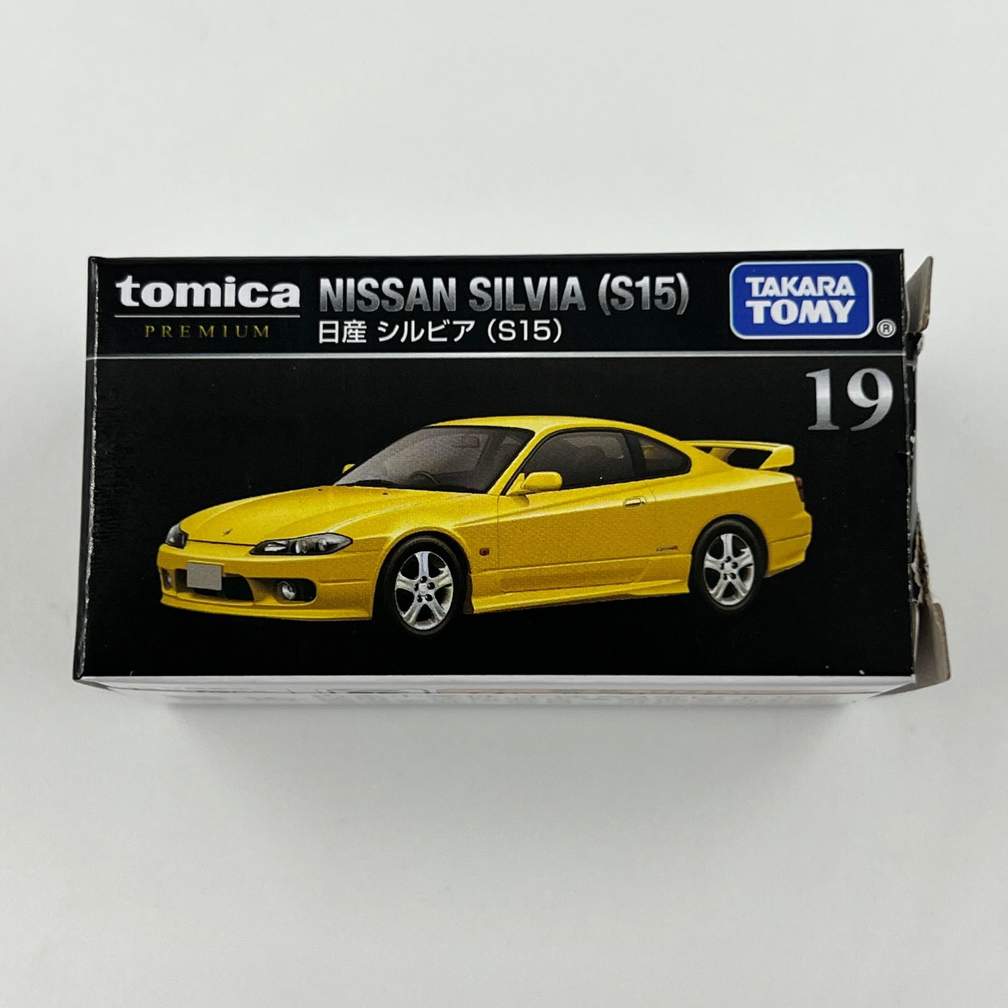Tomica Premium Assorted Takara Tomy