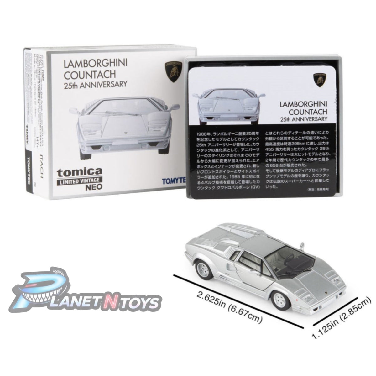 Tomica Limited Vintage Neo Lamborghini Countach 25th Anniversary 1:64 Scale Die-Cast Metal Vehicle