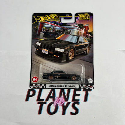 Hot Wheels Premium Boulevard Diecast 1:64 Assorted Models