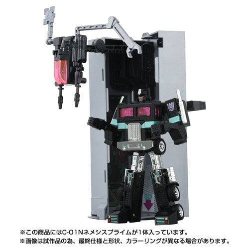 Transformers Missing Link C-01N Nemesis Prime with Container, Energon Axe, and Autobot Matrix of Leadership Takara Tomy Tomica