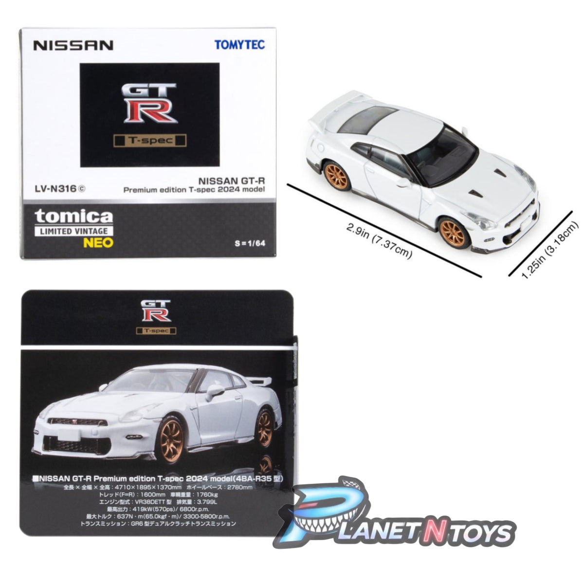Tomica Limited Vintage Neo Nissan GT-R Premium Edition T-spec 24 Model 1:64 Scale Die-Cast Metal Vehicle