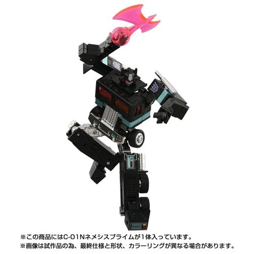 Transformers Missing Link C-01N Nemesis Prime with Container, Energon Axe, and Autobot Matrix of Leadership Takara Tomy Tomica