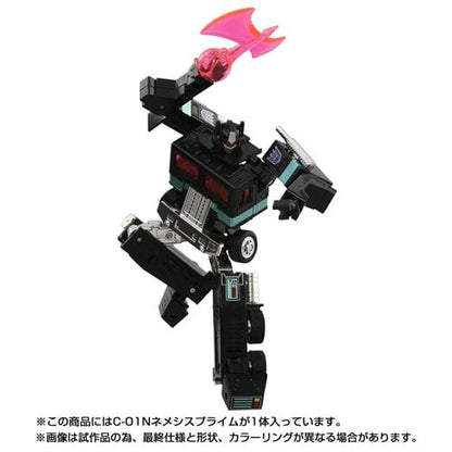 Transformers Missing Link C-01N Nemesis Prime with Container, Energon Axe, and Autobot Matrix of Leadership Takara Tomy Tomica