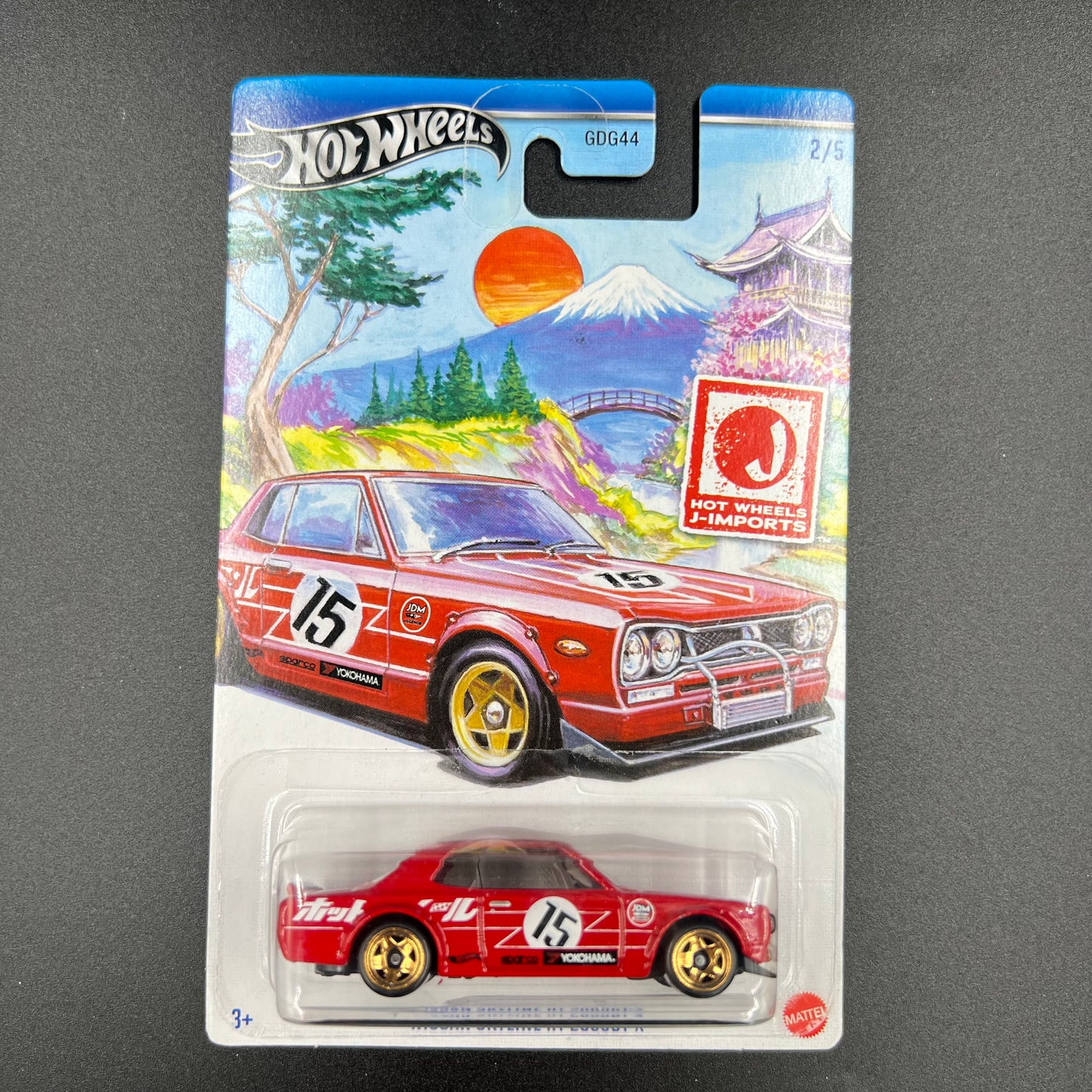 Hot Wheels Part 2 Silver Series / Ultra Hots / Neon Speeders / Holidays Assorted / Fast & Furious 1:64