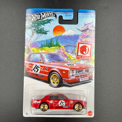 Hot Wheels Part 2 Silver Series / Ultra Hots / Neon Speeders / Holidays Assorted / Fast & Furious 1:64