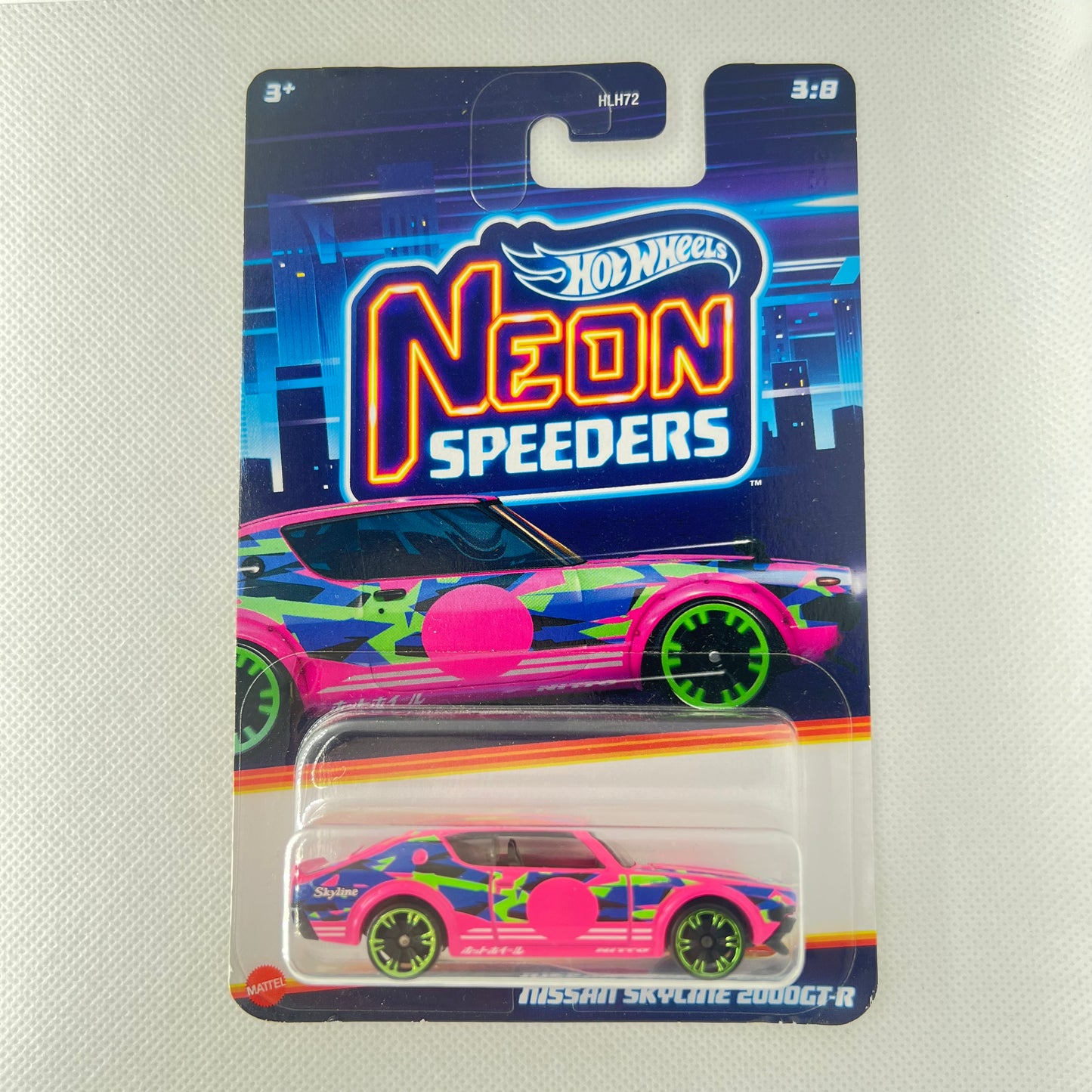 Hot Wheels Silver Series / Ultra Hots / Neon Speeders / Holidays Assorted / Fast & Furious 1:64