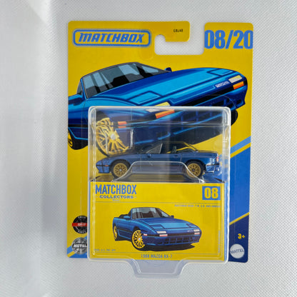 Matchbox - Collectors Edition 1:64 Diecast Car Assorted