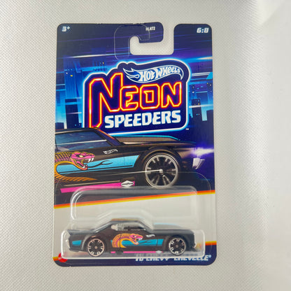 Hot Wheels Silver Series / Ultra Hots / Neon Speeders / Holidays Assorted / Fast & Furious 1:64