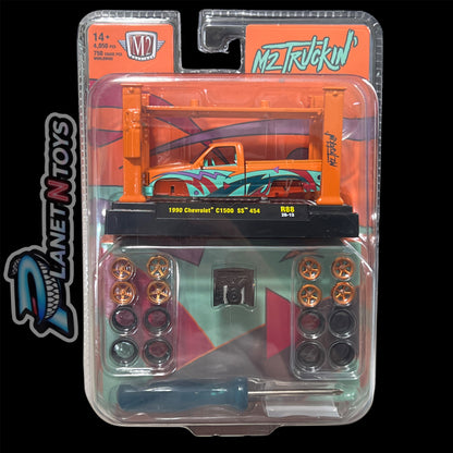 M2 Machines CHASES Assorted Diecast Variety