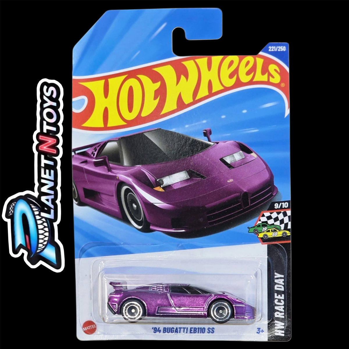 Hot Wheels Super Treasure Hunts