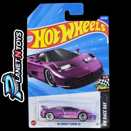 Hot Wheels Super Treasure Hunts