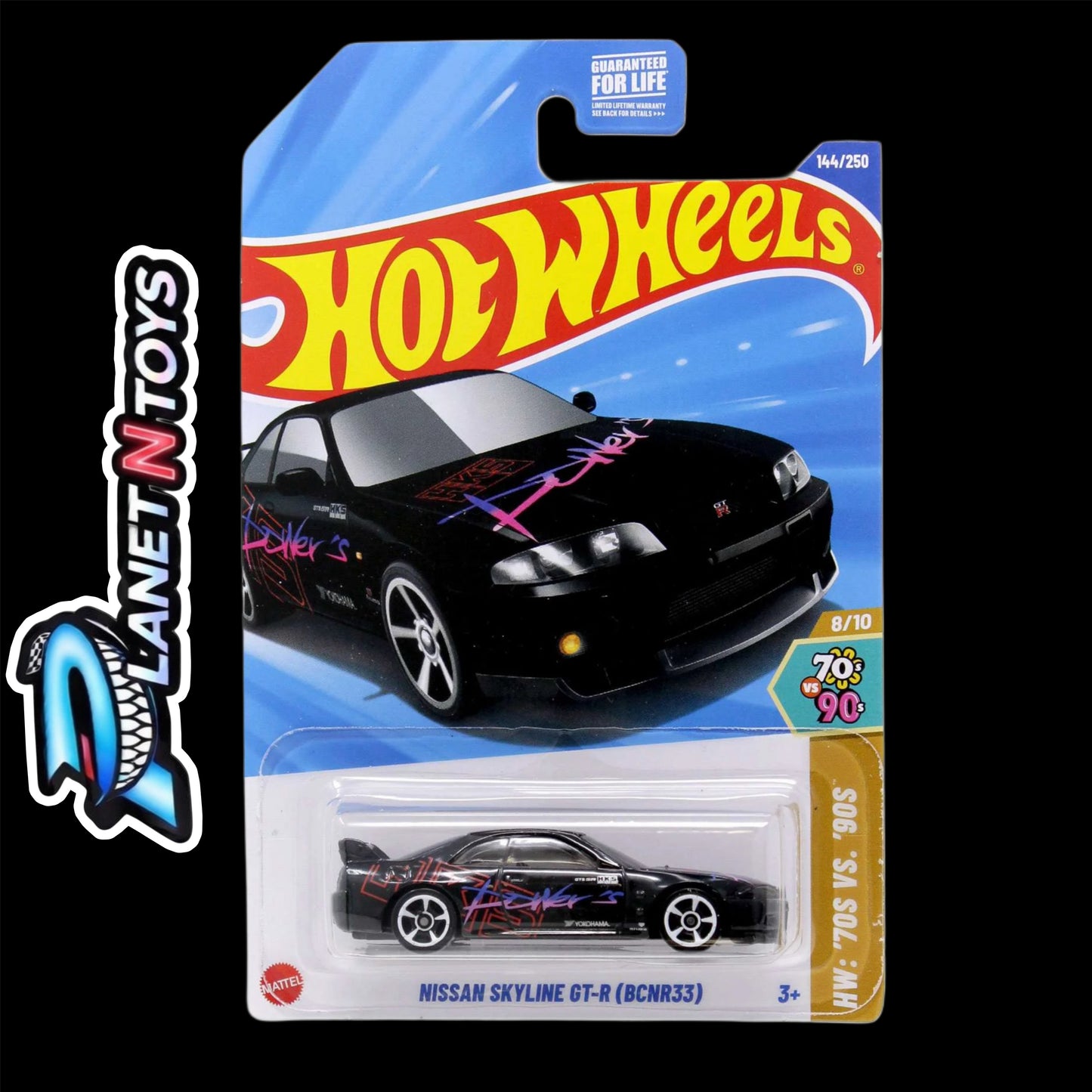 Hot Wheels Nissan Mainline Diecast Cars (Assorted 1:64,maxima,skyline,250z)
