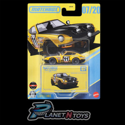 Matchbox - Premium Collectors Edition 1:64 Diecast Car Assorted