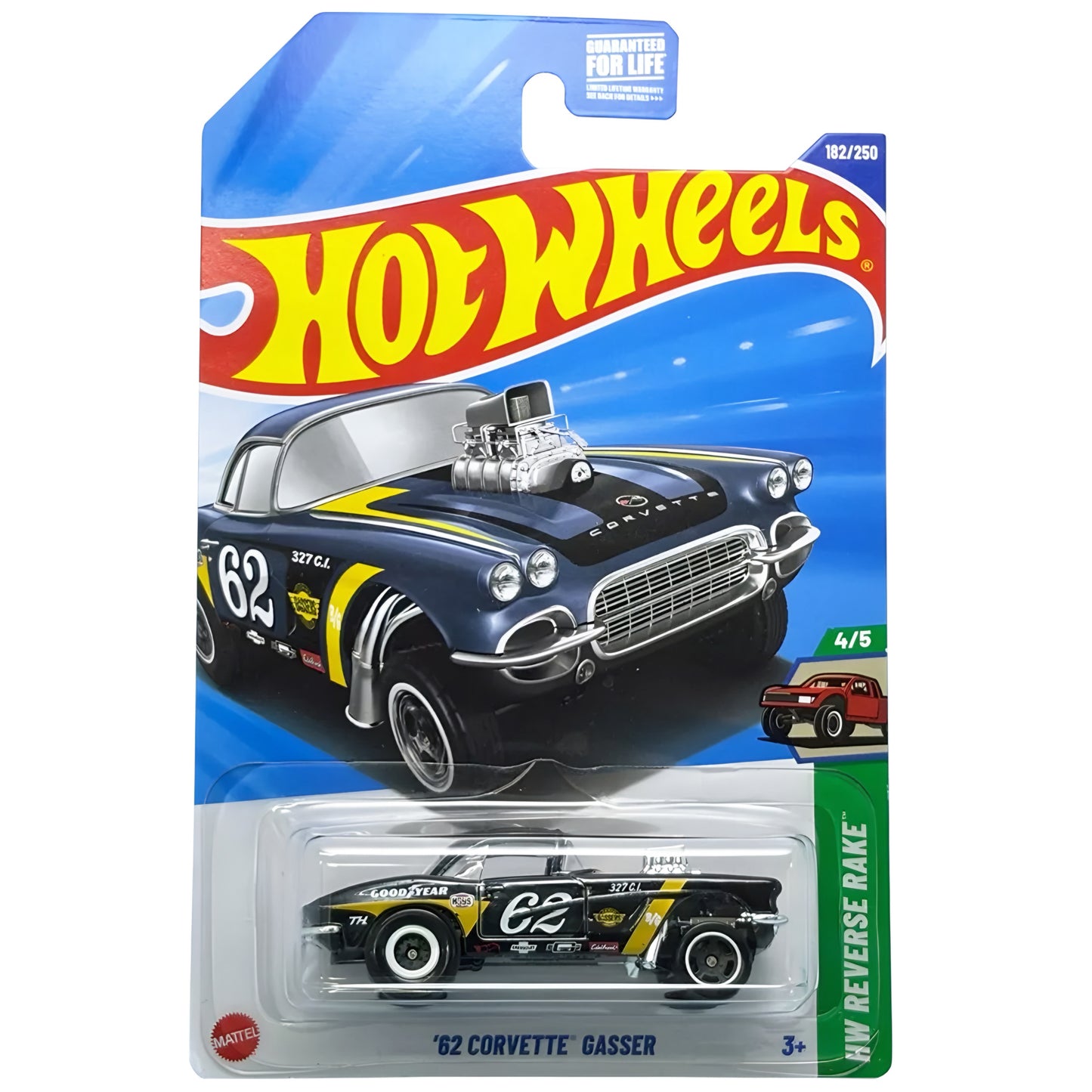 Hot Wheels Super Treasure Hunts