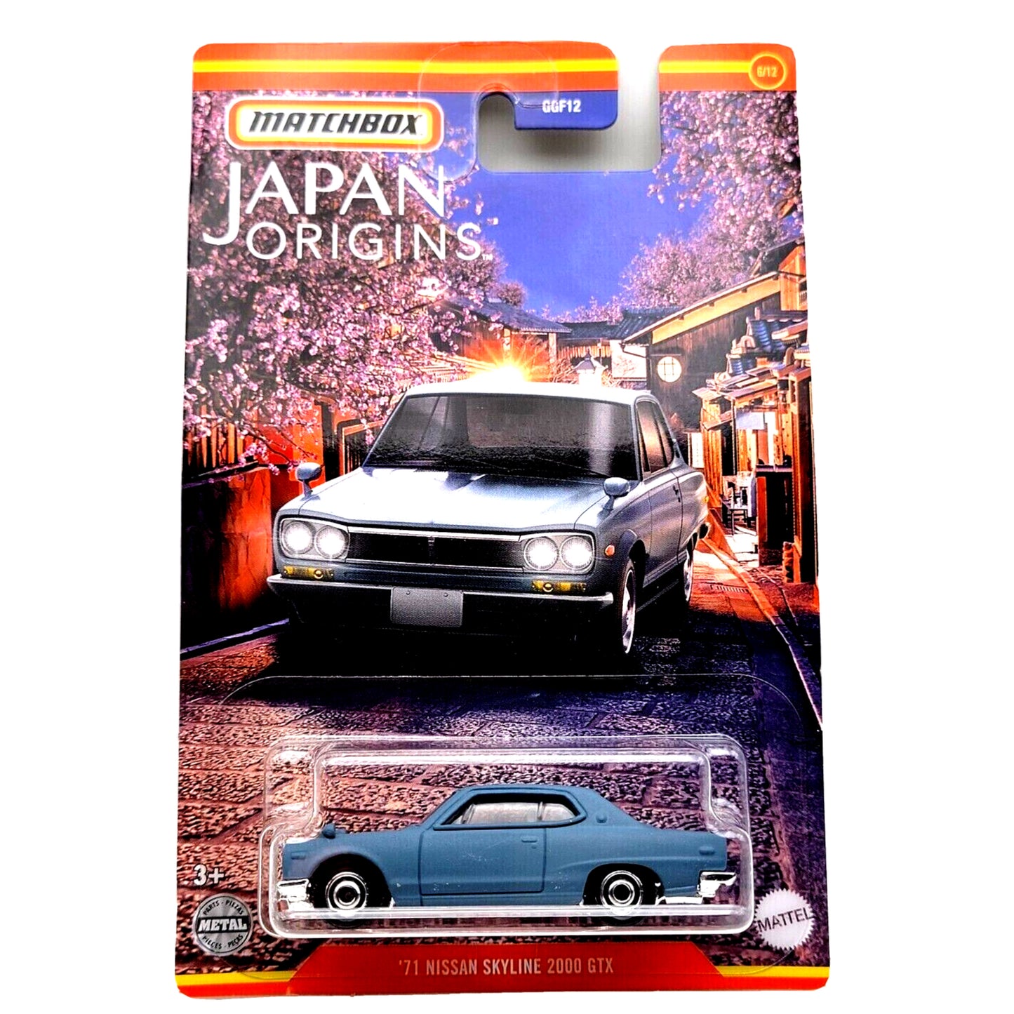 Matchbox Series 1:64 Assorted Diecast