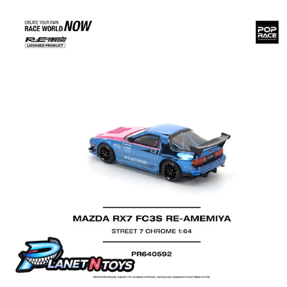 MAZDA RX7 (FC3S) RE-AMEMIYA STREET7 CHROME