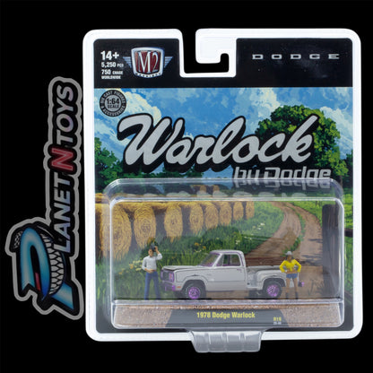M2 Machines CHASES Assorted Diecast Variety