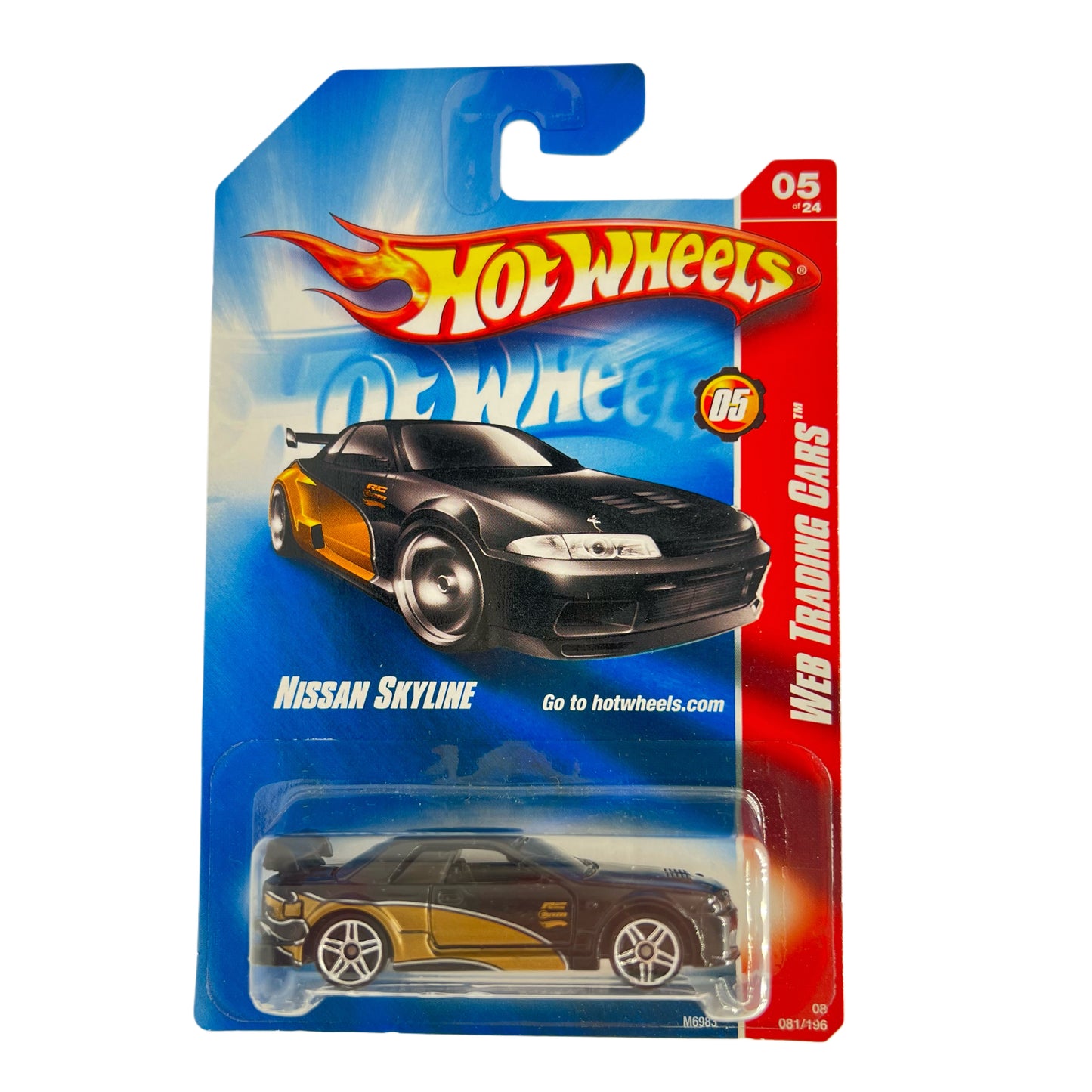 2008 Hot Wheels Web Trading Cars [5/24] Nissan Skyline GT-R R32 Black/Gold w/PR5