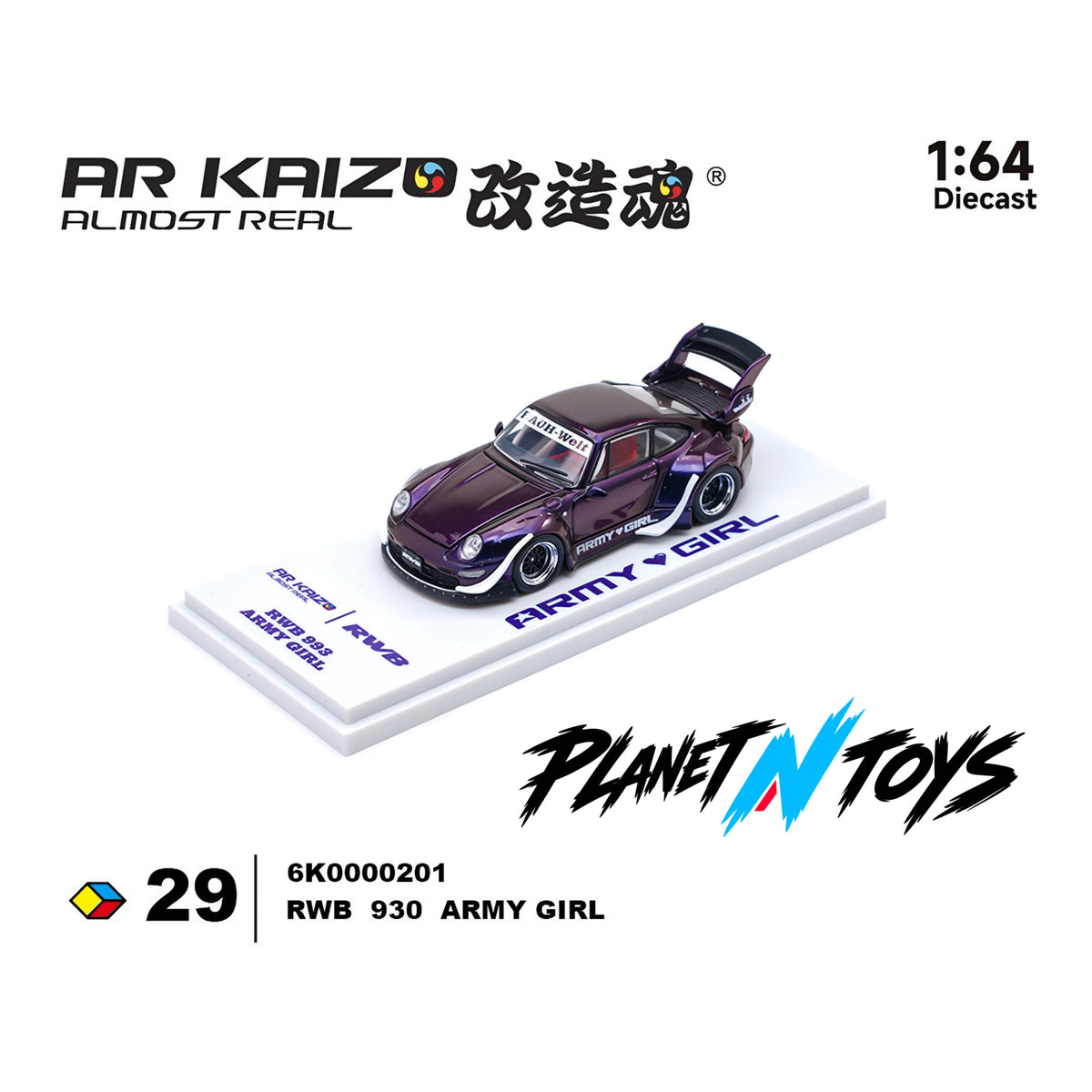 Almost Real 1:64 KAIZO RWB 993 Army Girl Special Edition – Candy Purple