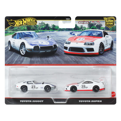 Hot Wheels Premium 2-Pack Assorted 1:64 Diecast Car Set