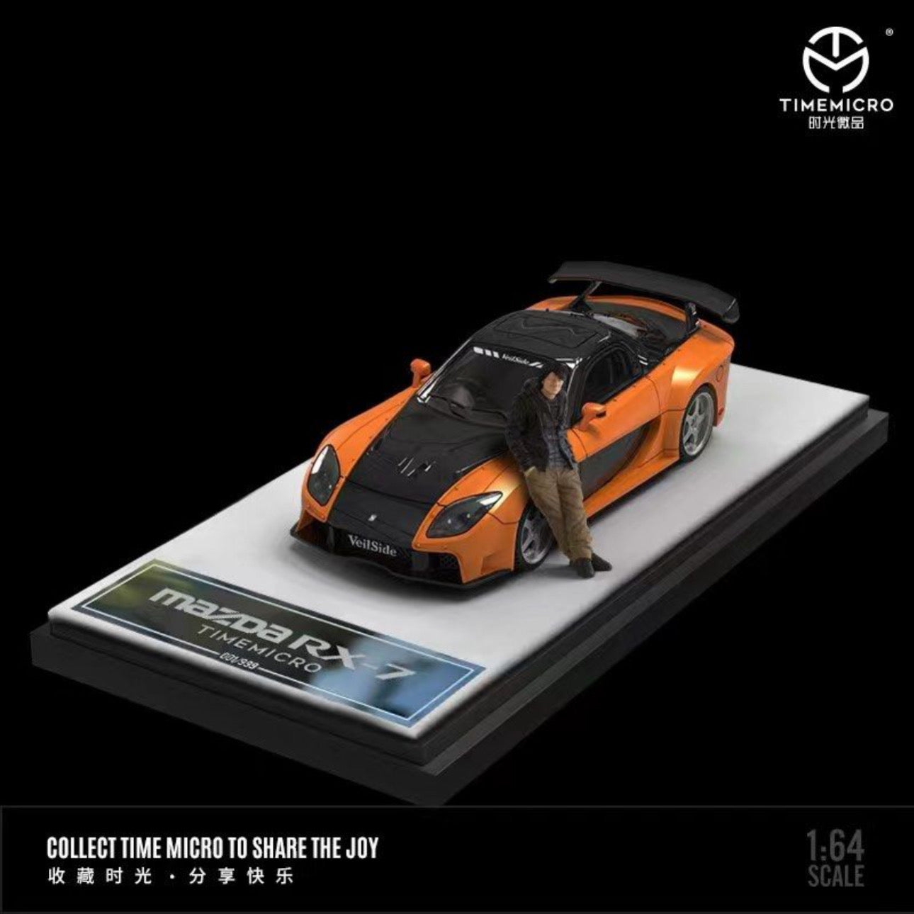 Alloy Diecast Assorted 1:64 Variety of Models