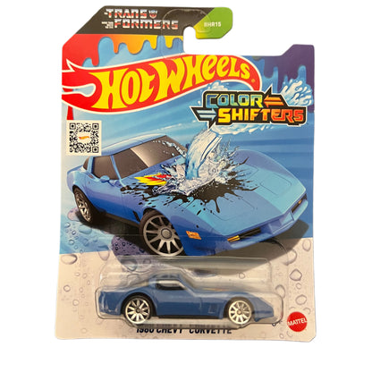 Hot Wheels Silver Series / Ultra Hots / Neon Speeders / Holidays Assorted / Fast & Furious 1:64
