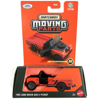 Matchbox Super Chase 1:64 Assorted
