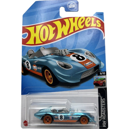 Hot Wheels Super Treasure Hunts