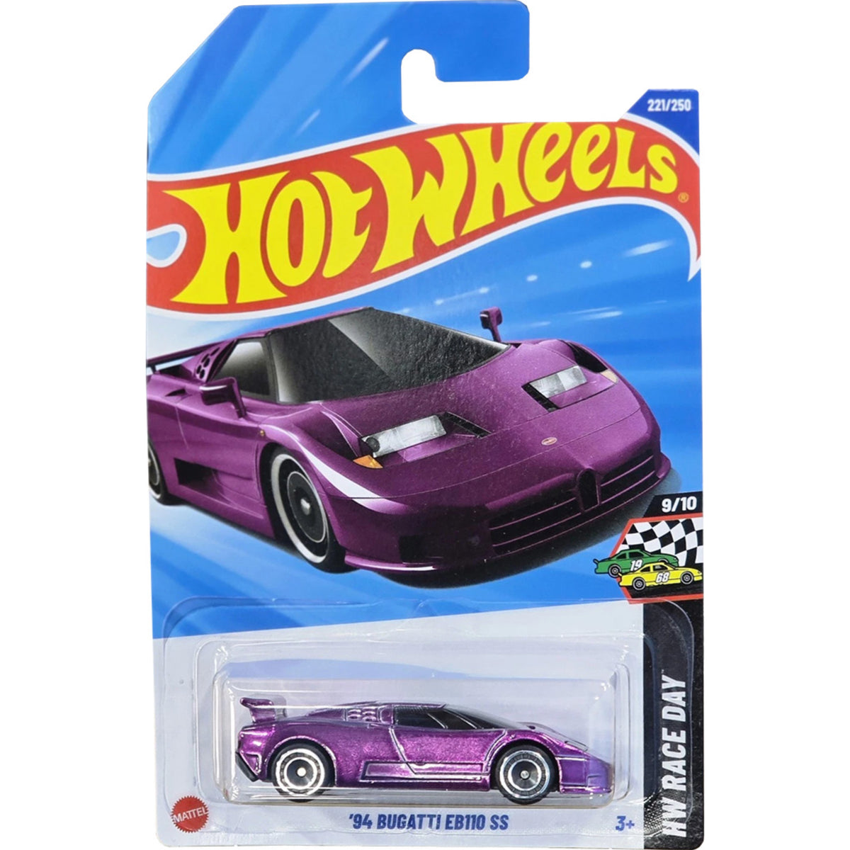 Hot Wheels Super Treasure Hunts